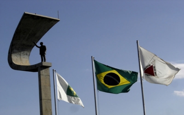 Seminário Consórcios Públicos: Governança, Gestão e Financiamento