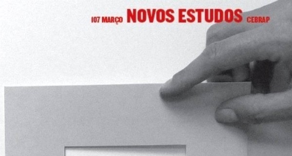 CEBRAP | Dossiê Transferência, difusão e circulação de políticas públicas